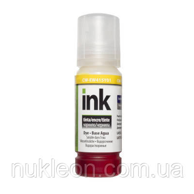 Популярний! Чорнило ColorWay Epson L-4150/4160/6160/6170 70мл Yellow (CW-EW415Y01) - Краща якість тільки на Nukleon.com.ua