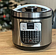 Мультиварка скороварка з йогуртницею 6 л Rainberg RB-6209 Металік 1000 Вт 45 програм