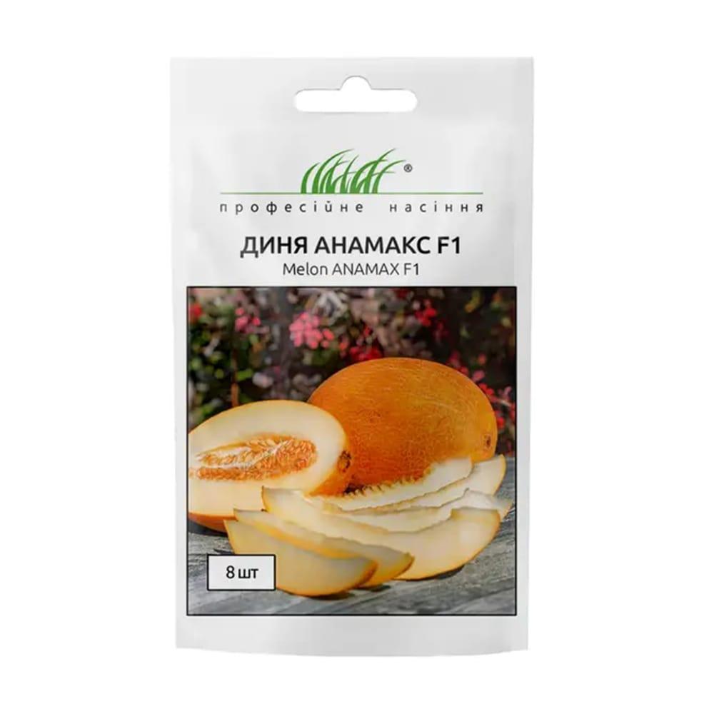 Насіння Дині Анамакс F1 8 шт, United Genetics