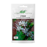 Стевія 20 шт, Hem Zaden