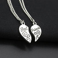 Парні кулони для найкращих друзів Best Friends. Підвіски для найкращих подруг. Кулони для двох на подарунок, фото 8