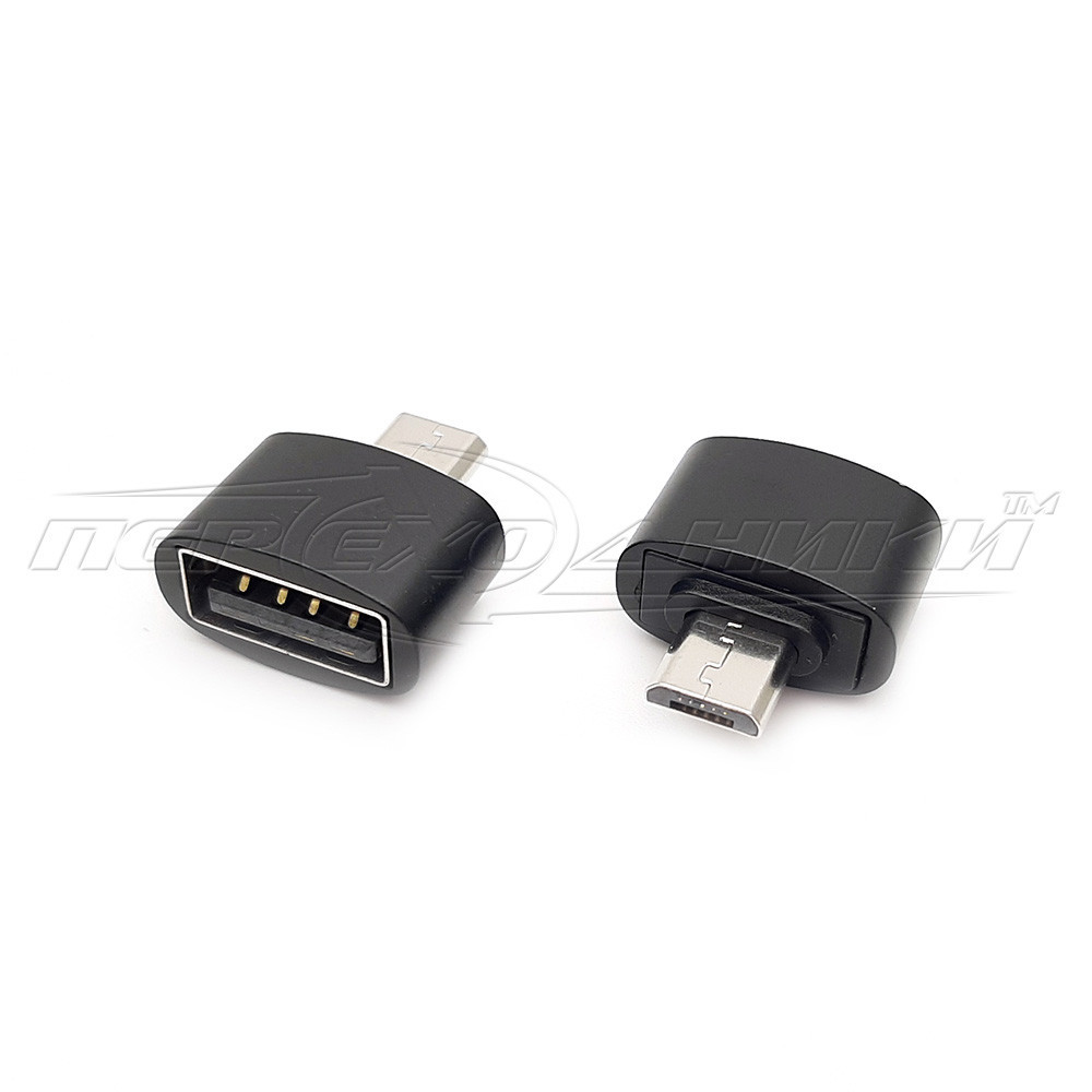 Перехідник OTG USB — micro USB