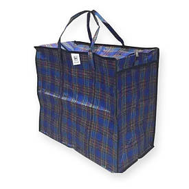 Сумки пропіленові