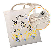 Екошопер на замку BookOpt BK4052 Ukraine (Ластівки) бежевий