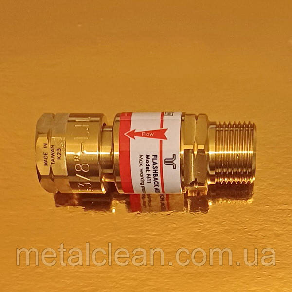 Клапан запобіжний горючого газу G3/8"LH