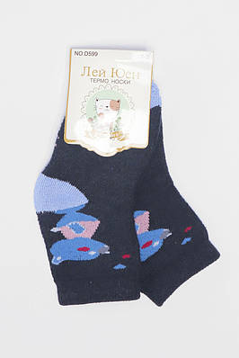 Шкарпетки дитячі махрові для дівчинки темно-синього кольору р.7-9 191288T Безкоштовна доставка