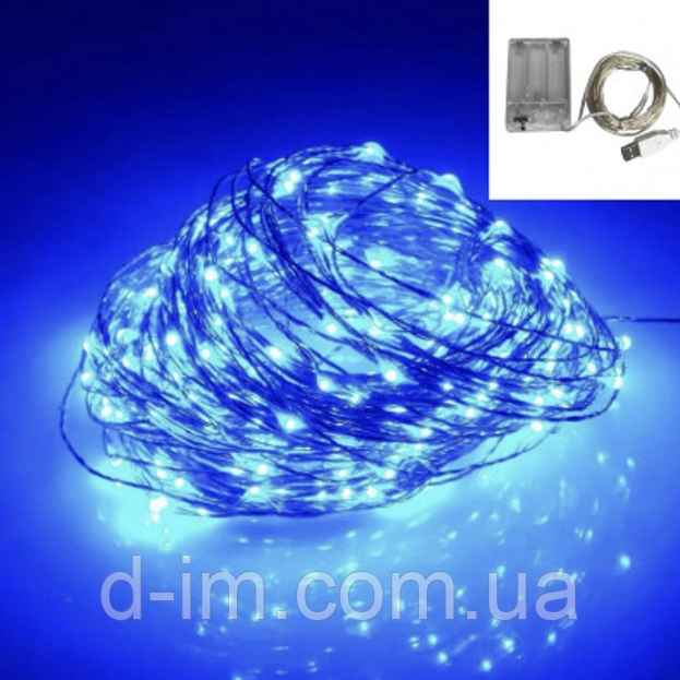 Гірлянда Роса 10м, дріт на батарейках USB: 100 LED, Синій