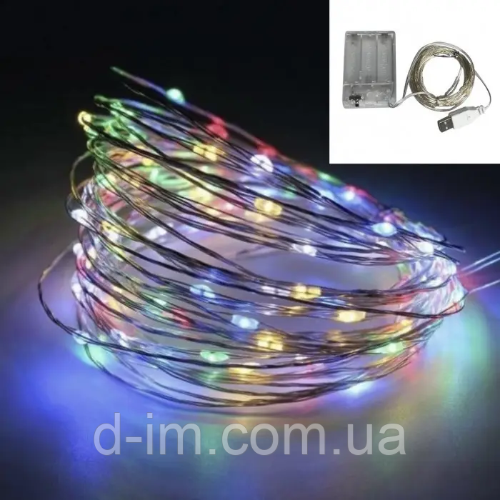 Гірлянда Роса 20м, дрот на батарейках USB: 200 LED, Мульти (різнокольорова)