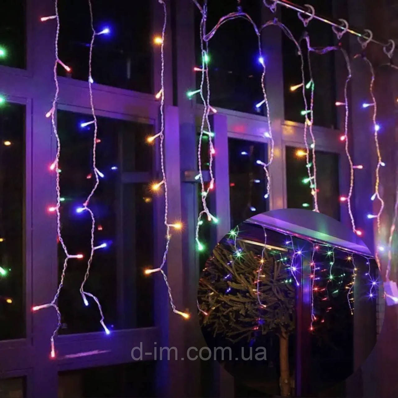 Гірлянда бахрома,прозорий шнур, 3*0,5 м, 120 LED з перехідником, Мульти