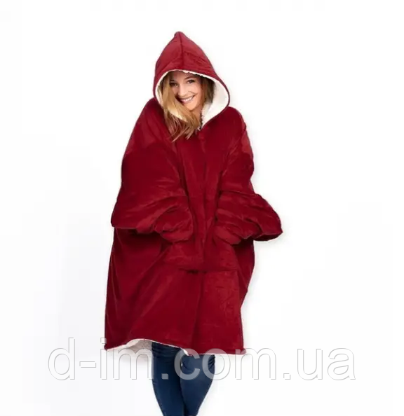 Бордовий плед Толстовка з Капюшоном та Руковами Hoodie 3-в-1 Плед з Руками Двосторонній Теплий Худі Халат Домашній (1ящ.=50шт.)