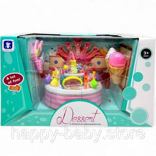 Ігровий набір "Святковий торт" на батарейках, фото 1