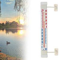 Вуличний віконний термометр градусник без ртуті на липучці (від -50°C до +50°C) пластиковий Україна