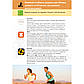 Бігова доріжка Generation Fitness Compact iConsole, фото 11