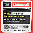 Ford Prediluted Antifreeze/Coolant 3,78 л жовтий (VC13DLG) готовий антифриз, фото 4
