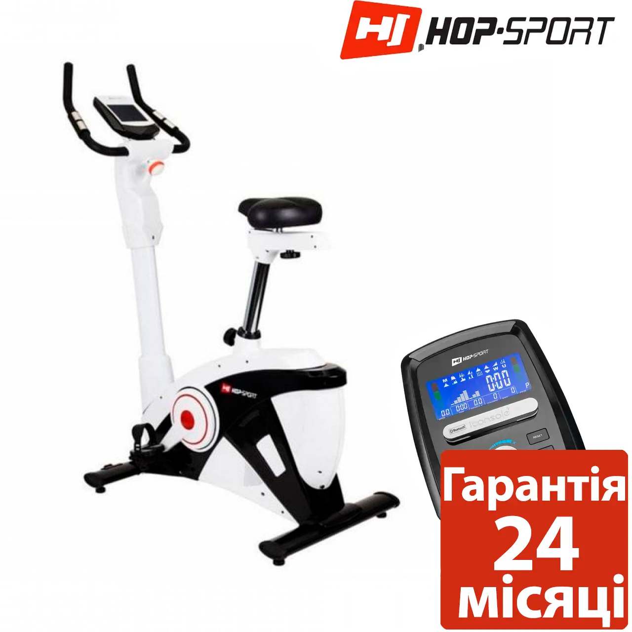 Велотренажер Hop-Sport HS-090H Apollo. До 150 кг. Чорно-білий. Для дому.. З монітором