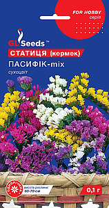 Статиця Пасифік мікс 0,1г