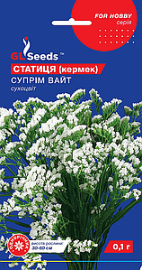 Статиця Супрім Вайт 0,1г