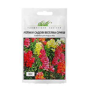 Ротики садові Веселка суміш 0,2г