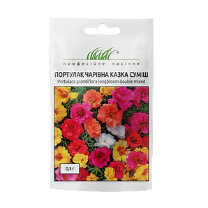 Портулак Чарівна казка 0,2г