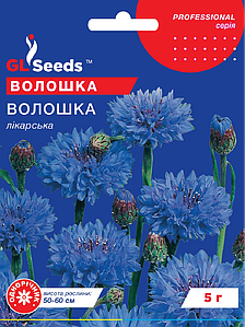 Волошка Блакитна Куля 5г