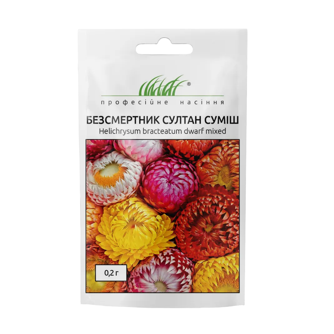 Безсмертник Султан суміш 0,2г