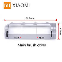 Кришка для відсіку основної щітки робота-пилососа Xiaomi Mijia/RoboRock S50 S51 S55 S5 Max S6 E4 C10 Xiowa, фото 3