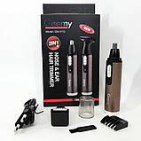 Професійна електробритва GEMEI, Електробритва портативна бритва для сухого гоління PL-81, фото 7