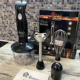 Подарунковий набір: сендвічница DOMOTEC MS-7777 + Блендер PD-194 DOMOTEC MS-5103, фото 9