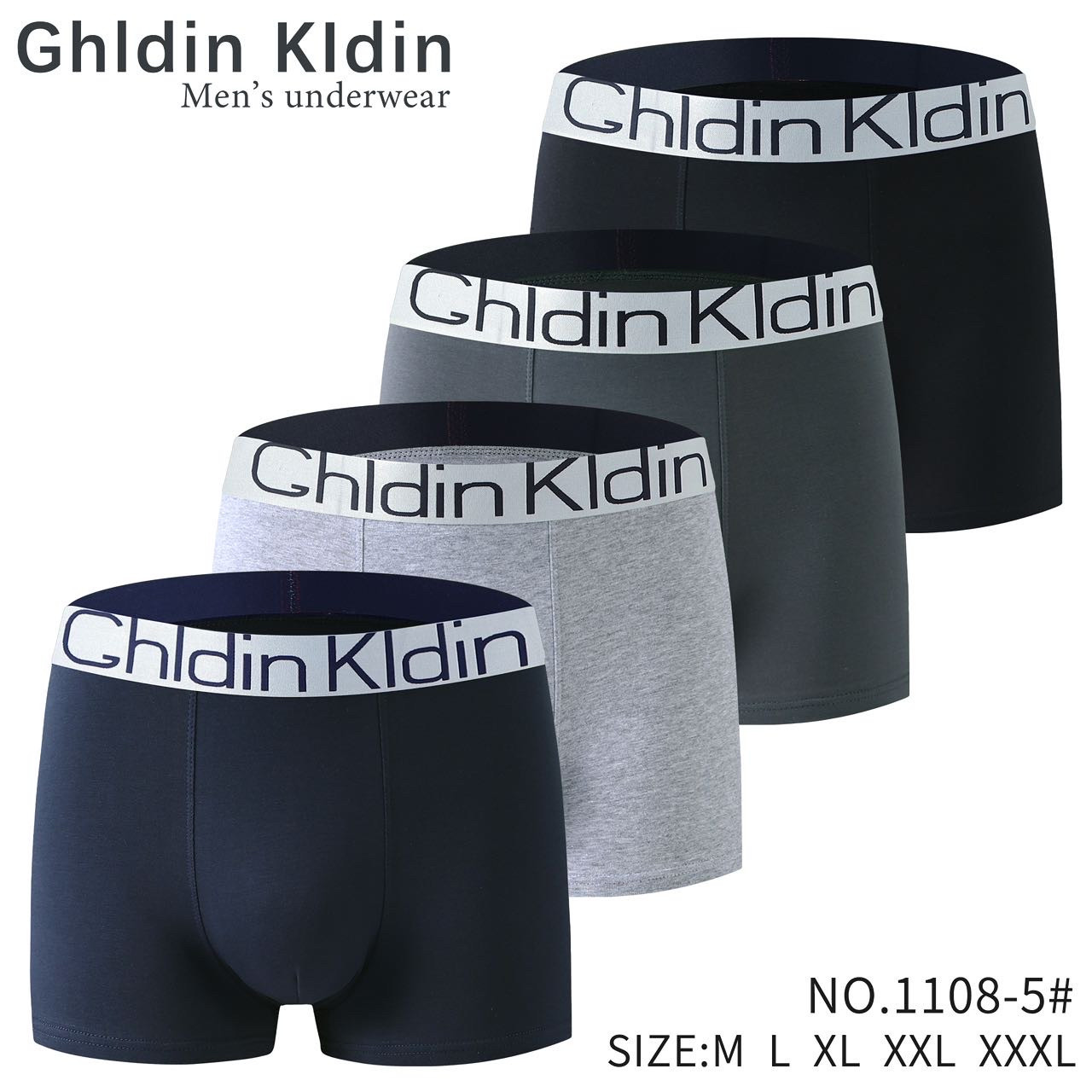 Труси чоловічі гуртом