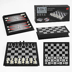 Настільна гра 3в1 магнітні Шахи Шашки Нарди пластик 20*20*1,7 см (20160)