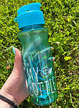 Пляшка для води та напоїв My Bottle 600 мл дорожня пластикова Блакитна, фото 2