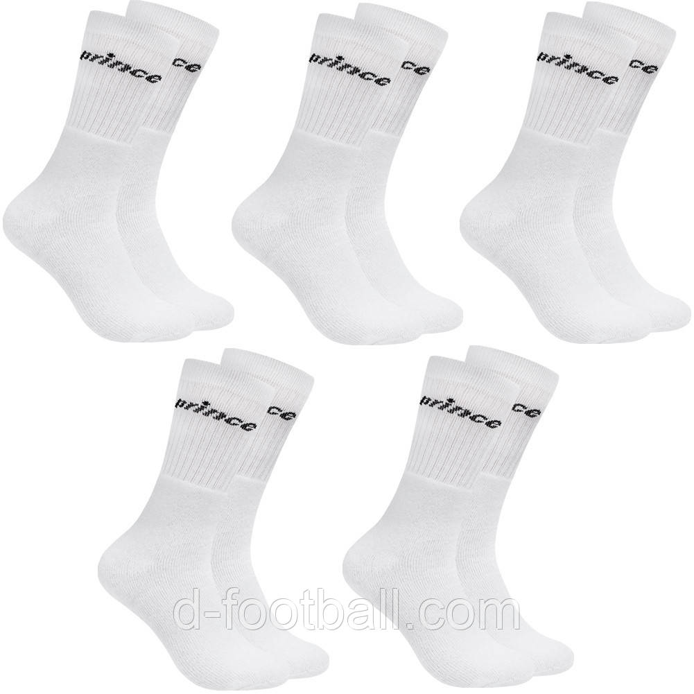 Чоловічі шкарпетки Prince 5 пар MSHPR125, Білий, Розмір (EU) — 40-42, фото 1