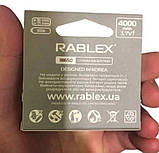 Літій-іонний акумулятор Rablex 4000 mAh 18650 (Li-ion) 3,7 V Original, фото 5