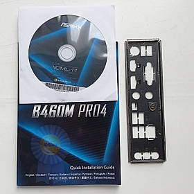 Заглушка в корпус B460M PRO4 ( Backplate IO I/O Shield Back)