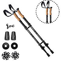 Трекінгові палиці PowerPlay 9107 Friluftsliv Black/White 80-135 см (пара)