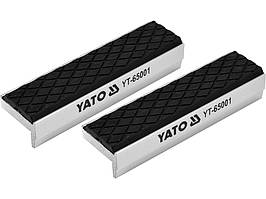 Губки Накладні Для Слюсарних Тисків 100 мм YATO (YT-65001)