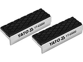 Алюмінієві Губки Для Тисків 75 мм YATO (YT-65000)