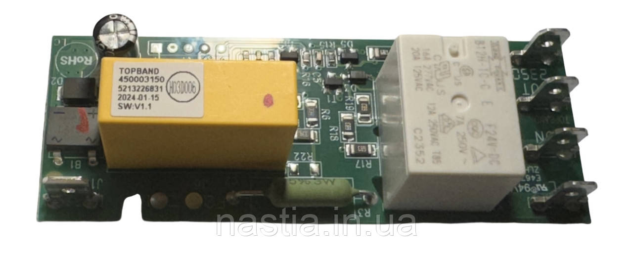 5213226831 Електронна плата EC230, EC235, EC255, EC260, DeLonghi
