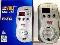 Реле напруги Новатек-Электро РН-116 16А Volt Control в розетку