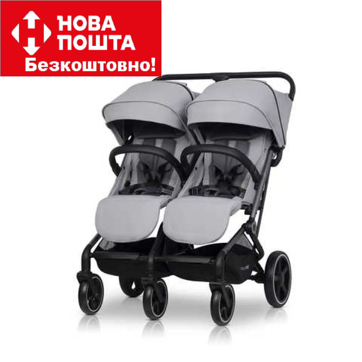 Коляска для двійнят EasyGo Echo 2024 EGECB24-10 grey сіра, фото 1