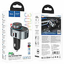 АЗП з FM-модулятором HOCO E72 Alegria PD30W car BT FM transmitter Metal Gray, фото 8