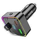 АЗП з FM-модулятором HOCO E81 Fantasy PD30W+QC3.0 car BT FM transmitter Black, фото 4
