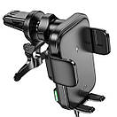 Тримач для мобільного з БЗП HOCO HW10 Jenny three-axis linkage wireless fast charging car holder(air outlet), фото 2