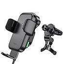Тримач для мобільного з БЗП HOCO HW10 Jenny three-axis linkage wireless fast charging car holder(air outlet), фото 3