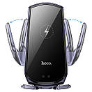 Тримач для мобiльного з БЗП HOCO CA202 Plus Enlightener infrared induction wireless charging car holder(air, фото 2