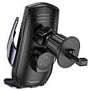 Тримач для мобiльного з БЗП HOCO CA202 Plus Enlightener infrared induction wireless charging car holder(air, фото 4