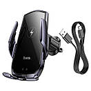 Тримач для мобiльного з БЗП HOCO CA202 Plus Enlightener infrared induction wireless charging car holder(air, фото 6