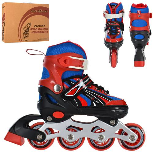 Ролики розсувні дитячі Червоний Profi A 4146-S-R розмір 31-34