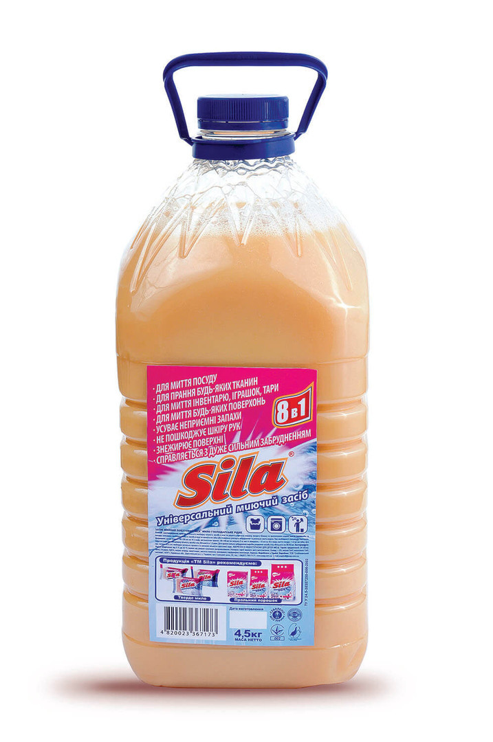 Рідке господарське мило Sila 8 в 1 пляшка 4.5 кг - фото 1 - id-p2382516204
