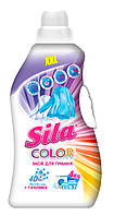 Рідкий засіб для прання Sila Color пляшка 4 кг
